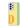 Slim Protection Case［ Original - initial color line - D yellow ］