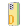 Slim Protection Case［ Original - initial color line - D yellow ］