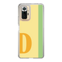 Slim Protection Case［ Original - initial color line - D yellow ］