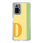 Slim Protection Case［ Original - initial color line - D yellow ］