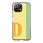 Slim Protection Case［ Original - initial color line - D yellow ］