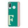 Slim Protection Case［ Original - initial color line - F green ］