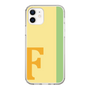 Slim Protection Case［ Original - initial color line - F yellow ］