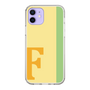 Slim Protection Case［ Original - initial color line - F yellow ］
