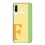 Slim Protection Case［ Original - initial color line - F yellow ］