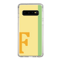 Slim Protection Case［ Original - initial color line - F yellow ］