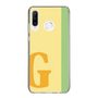 Slim Protection Case［ Original - initial color line - G yellow ］