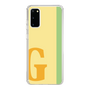 Slim Protection Case［ Original - initial color line - G yellow ］