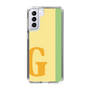 Slim Protection Case［ Original - initial color line - G yellow ］