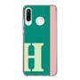 Slim Protection Case［ Original - initial color line - H green ］