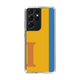 Slim Protection Case［ Original - initial color line - I orange ］