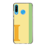 Slim Protection Case［ Original - initial color line - I yellow ］