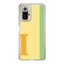 Slim Protection Case［ Original - initial color line - I yellow ］