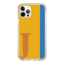 Slim Protection Case［ Original - initial color line - J orange ］