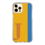 Slim Protection Case［ Original - initial color line - J orange ］