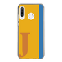 Slim Protection Case［ Original - initial color line - J orange ］