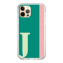 Slim Protection Case［ Original - initial color line - J green ］