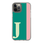 Slim Protection Case［ Original - initial color line - J green ］