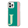 Slim Protection Case［ Original - initial color line - J green ］