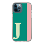 Slim Protection Case［ Original - initial color line - J green ］