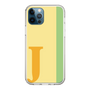Slim Protection Case［ Original - initial color line - J yellow ］