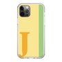 Slim Protection Case［ Original - initial color line - J yellow ］