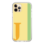 Slim Protection Case［ Original - initial color line - J yellow ］