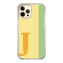 Slim Protection Case［ Original - initial color line - J yellow ］