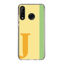 Slim Protection Case［ Original - initial color line - J yellow ］