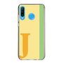 Slim Protection Case［ Original - initial color line - J yellow ］