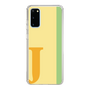 Slim Protection Case［ Original - initial color line - J yellow ］