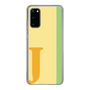 Slim Protection Case［ Original - initial color line - J yellow ］