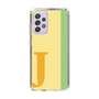 Slim Protection Case［ Original - initial color line - J yellow ］