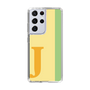 Slim Protection Case［ Original - initial color line - J yellow ］