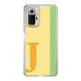 Slim Protection Case［ Original - initial color line - J yellow ］