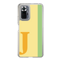 Slim Protection Case［ Original - initial color line - J yellow ］