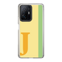 Slim Protection Case［ Original - initial color line - J yellow ］