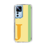 Slim Protection Case［ Original - initial color line - J yellow ］