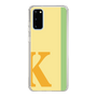 Slim Protection Case［ Original - initial color line - K yellow ］