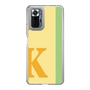 Slim Protection Case［ Original - initial color line - K yellow ］
