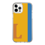 Slim Protection Case［ Original - initial color line - L orange ］