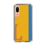 Slim Protection Case［ Original - initial color line - L orange ］