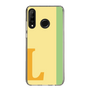 Slim Protection Case［ Original - initial color line - L yellow ］