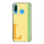 Slim Protection Case［ Original - initial color line - L yellow ］