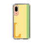 Slim Protection Case［ Original - initial color line - L yellow ］