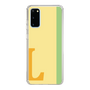 Slim Protection Case［ Original - initial color line - L yellow ］