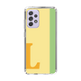 Slim Protection Case［ Original - initial color line - L yellow ］