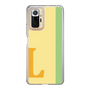 Slim Protection Case［ Original - initial color line - L yellow ］