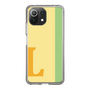 Slim Protection Case［ Original - initial color line - L yellow ］