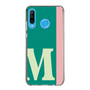 Slim Protection Case［ Original - initial color line - M green ］
